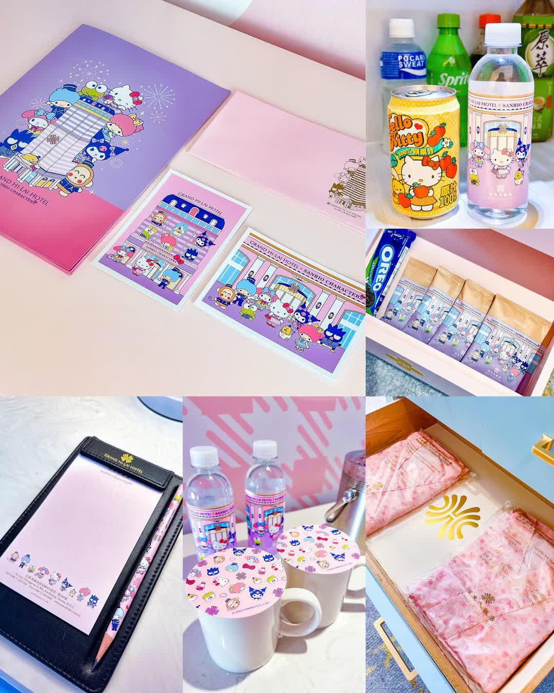 高雄漢來大飯店 | 去趣 chicTrip