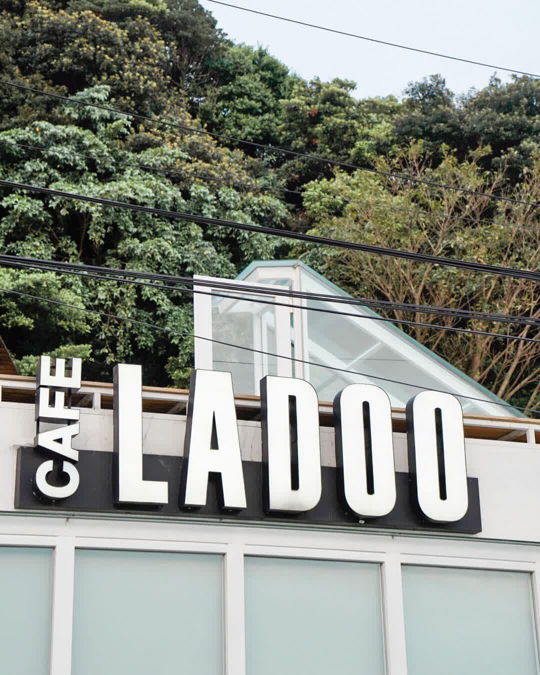 咖啡老度CAFELADOO | 去趣 chicTrip