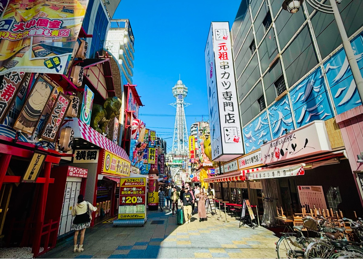 通天閣南本通り商店街 | 去趣 chicTrip