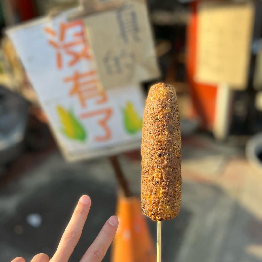 阿婆烤玉米 | 去趣 chicTrip