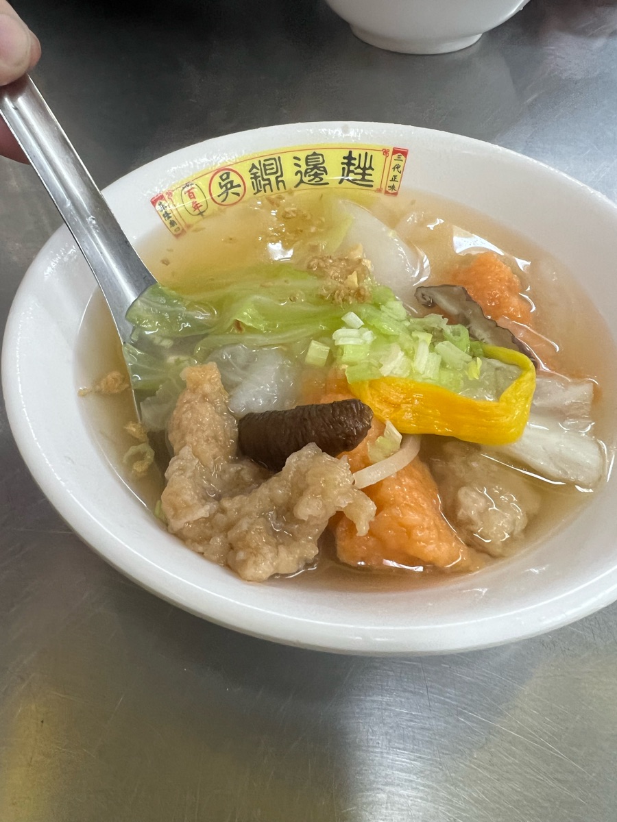 基隆廟口夜市 | 去趣 chicTrip