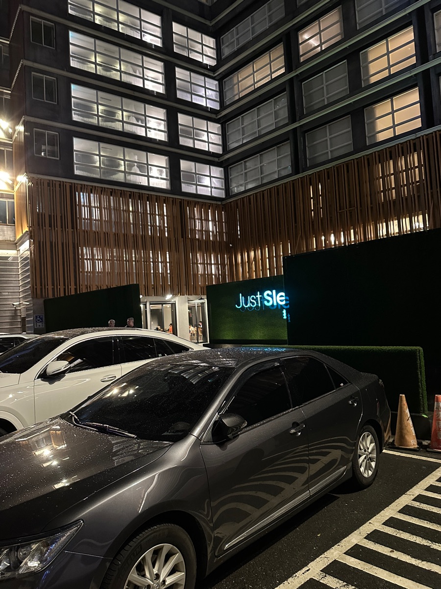 捷絲旅宜蘭礁溪館 - Just Sleep Yilan Jiaoxi | 去趣 chicTrip