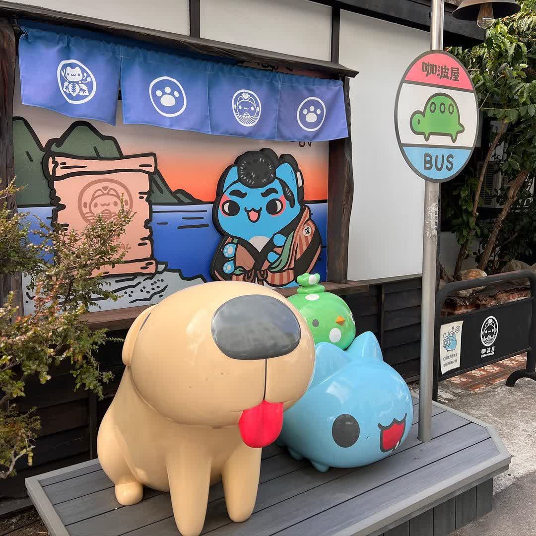 奶泡貓咖啡 Foamcat Cafe (民權店) | 去趣 chicTrip