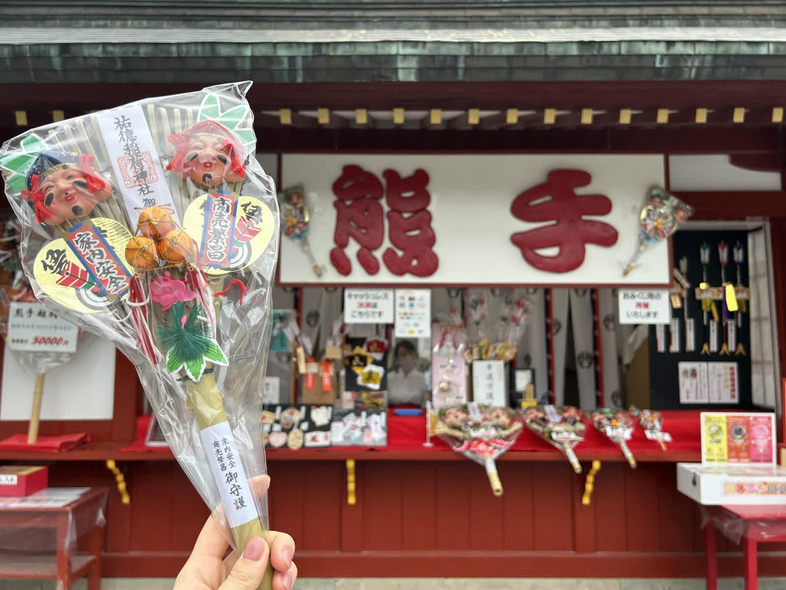 祐德稻荷神社 | 去趣 chicTrip