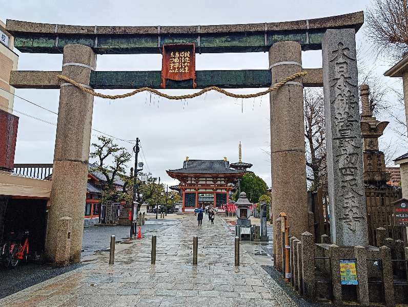 四天王寺 | 去趣 chicTrip