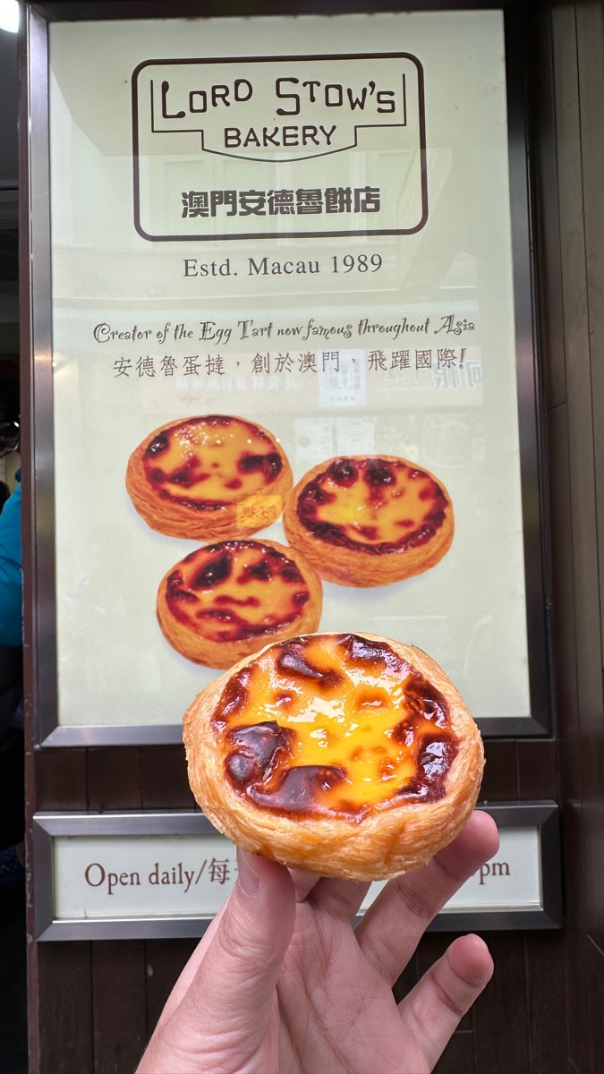 澳門安德魯餅店(氹仔店) | 去趣 chicTrip