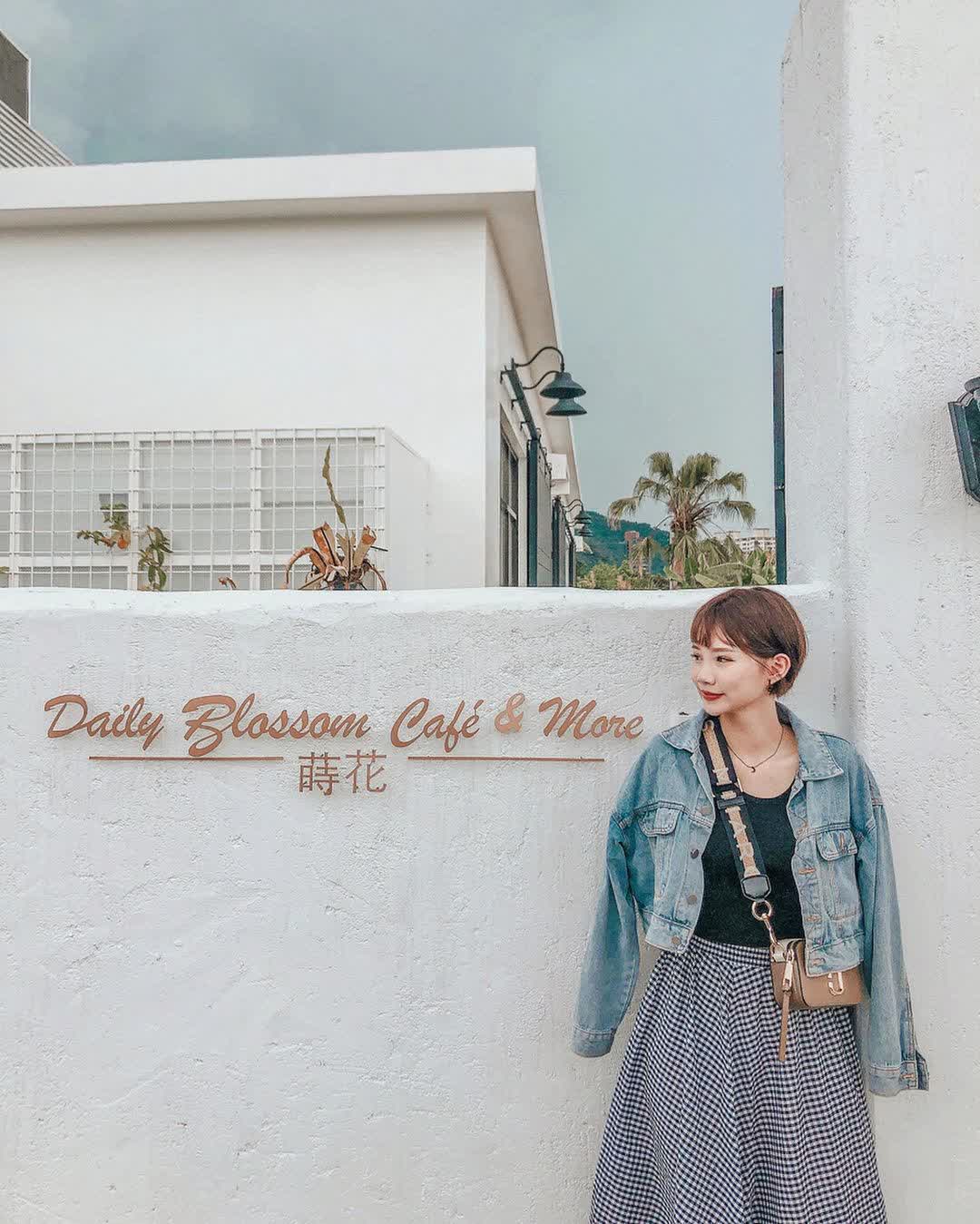 蒔花 DailyBlossom Cafe & More | 去趣 chicTrip
