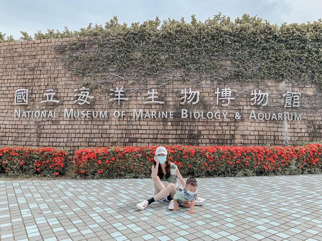國立海洋生物博物館 | 去趣 chicTrip