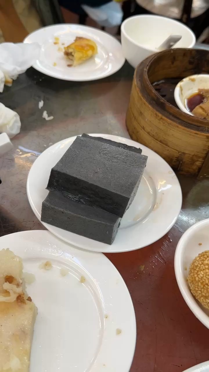 六安居 | 去趣 chicTrip