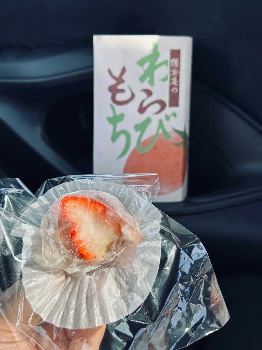 腰掛庵 (Koshikakean) | 去趣 chicTrip