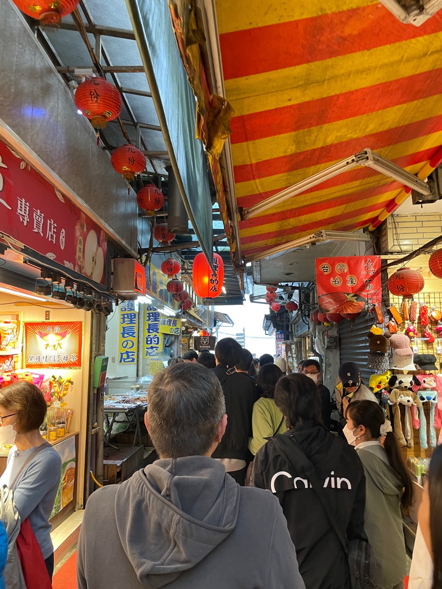 九份老街 | 去趣 chicTrip