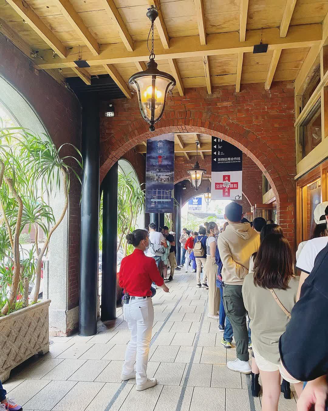 宮原眼科 | 去趣 chicTrip