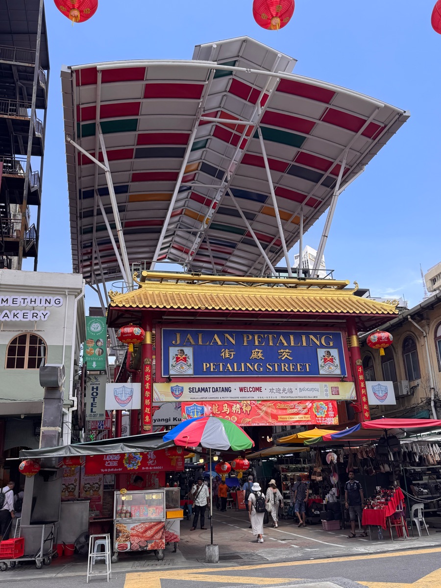 茨廠街市場 | 去趣 chicTrip