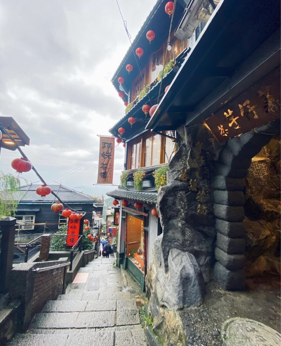 阿妹茶樓 | 去趣 chicTrip