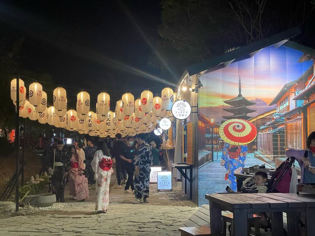 千野村-日式景觀園區 | 去趣 chicTrip