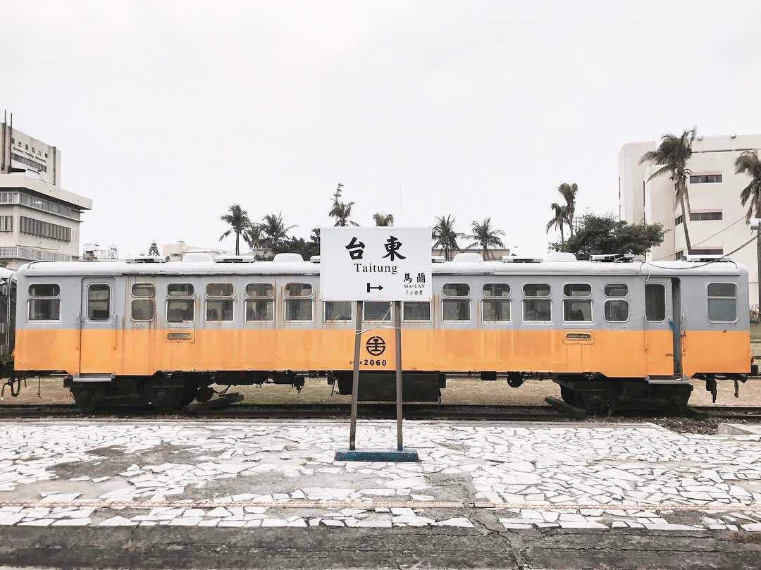 鐵花村音樂聚落慢市集 | 去趣 chicTrip