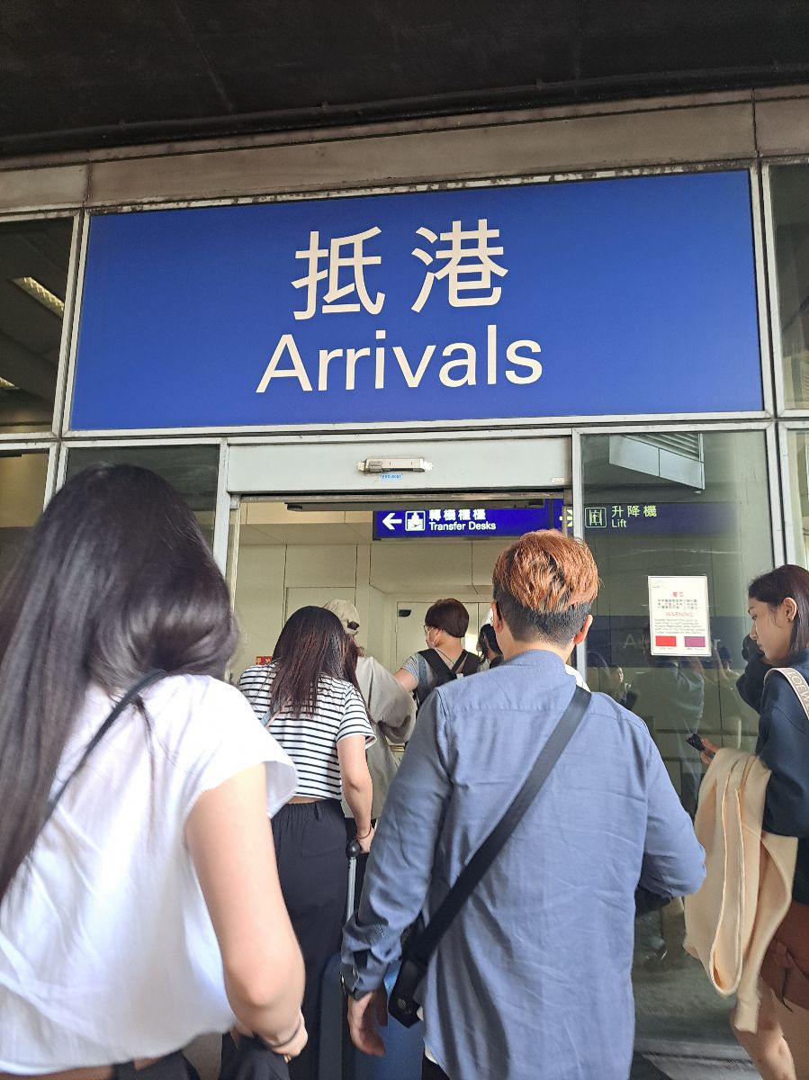 香港國際機場 | 去趣 chicTrip