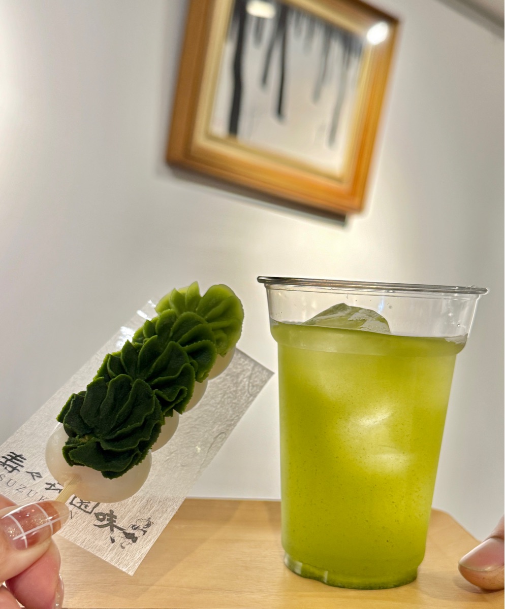 Suzukien Asakusa matcha gelato | 去趣 chicTrip