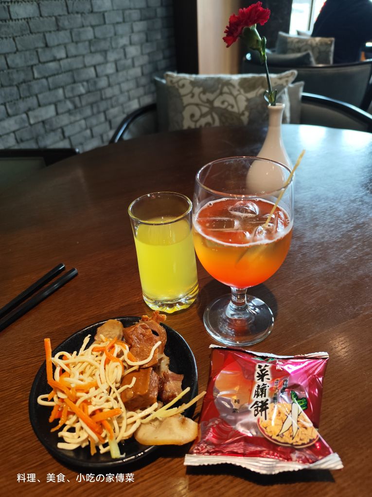 嘉義兆品酒店 | 去趣 chicTrip