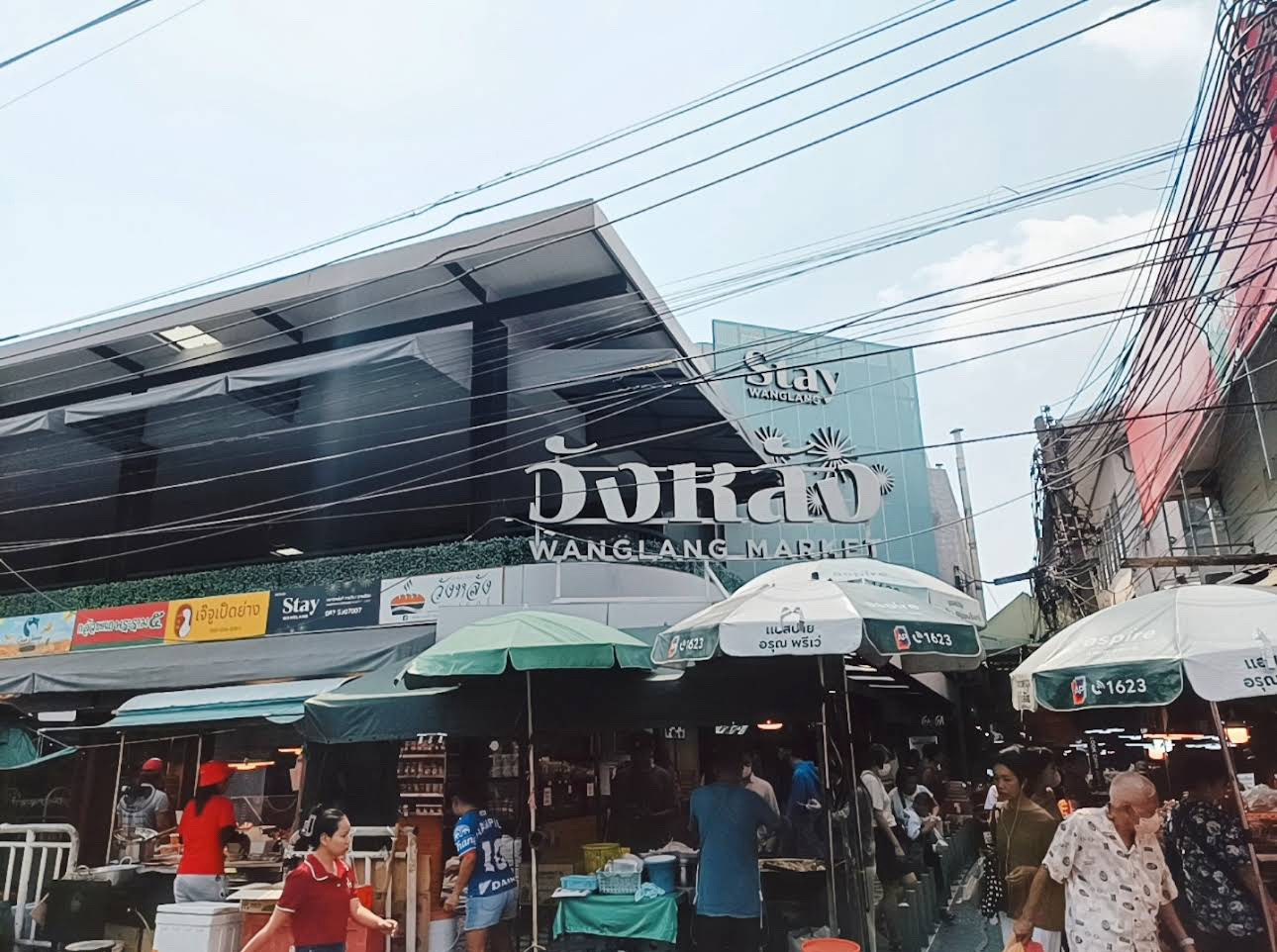 王朗市場 | 去趣 chicTrip