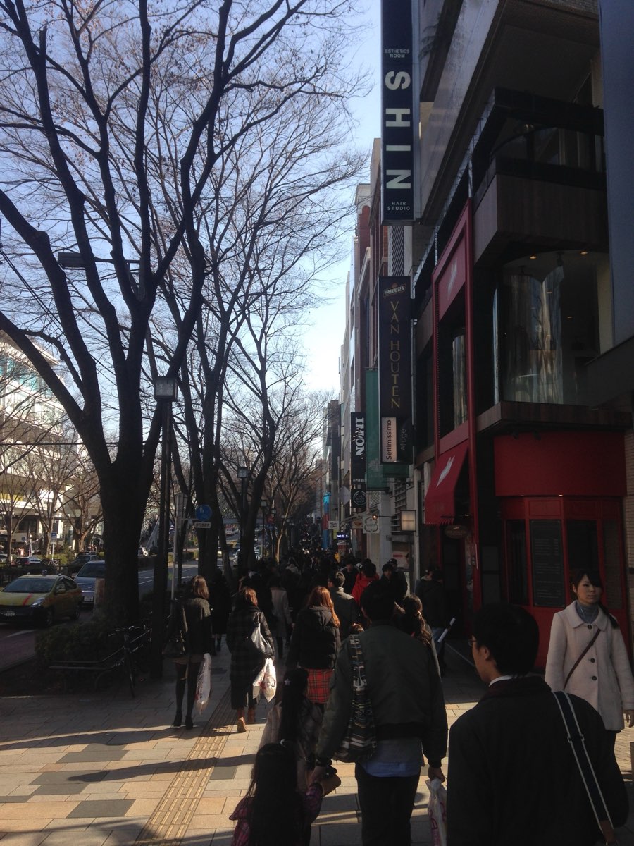 澀谷區 | 去趣 chicTrip