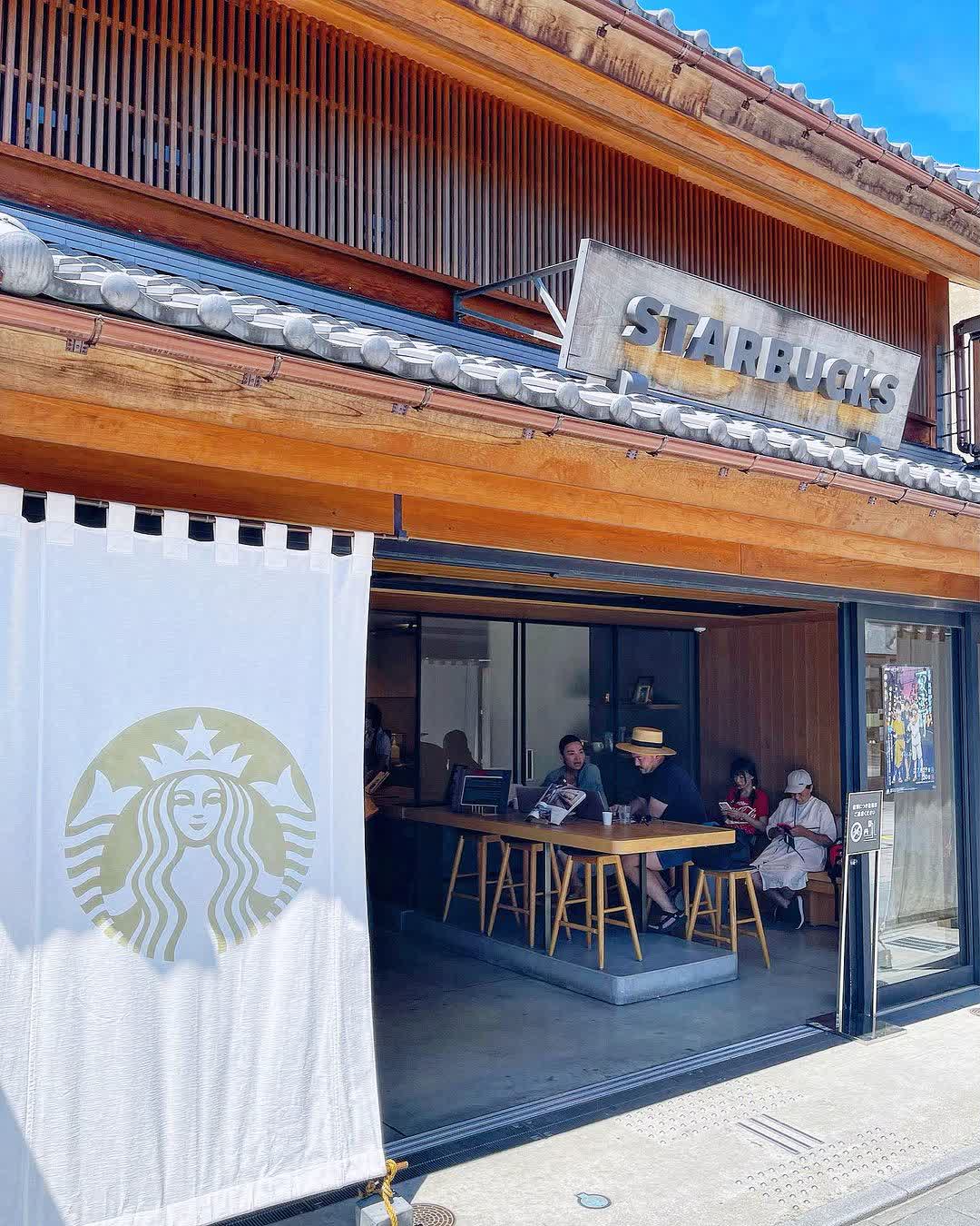 星巴克 川越時鐘小路店 | 去趣 chicTrip