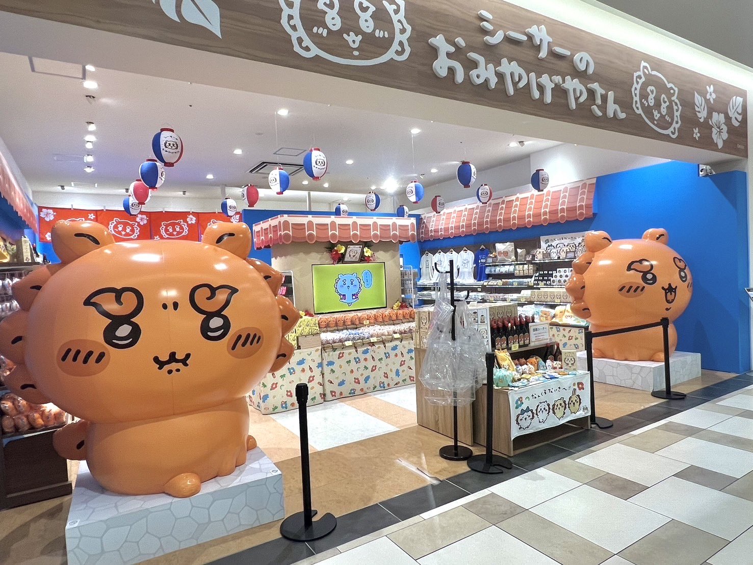 SAN-A浦添西海岸 PARCO CITY | 去趣 chicTrip