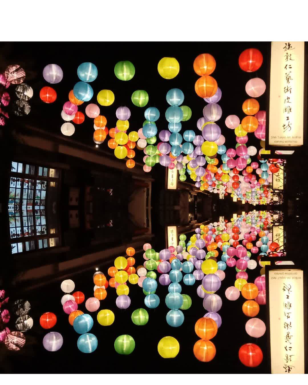 鹿港桂花巷藝術村 | 去趣 chicTrip