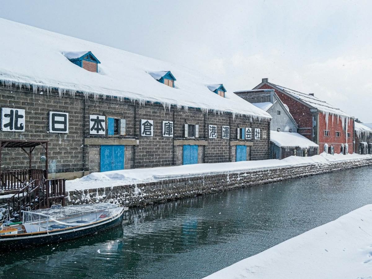 Otaru Canal | 去趣 chicTrip