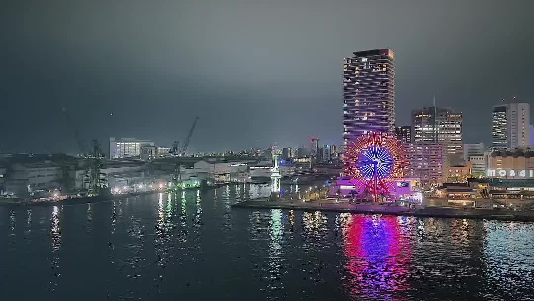 神戶港塔 | 去趣 chicTrip