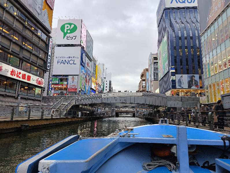 大阪觀光遊艇 Wonder Cruise（道頓堀 日本橋 船着場） | 去趣 chicTrip