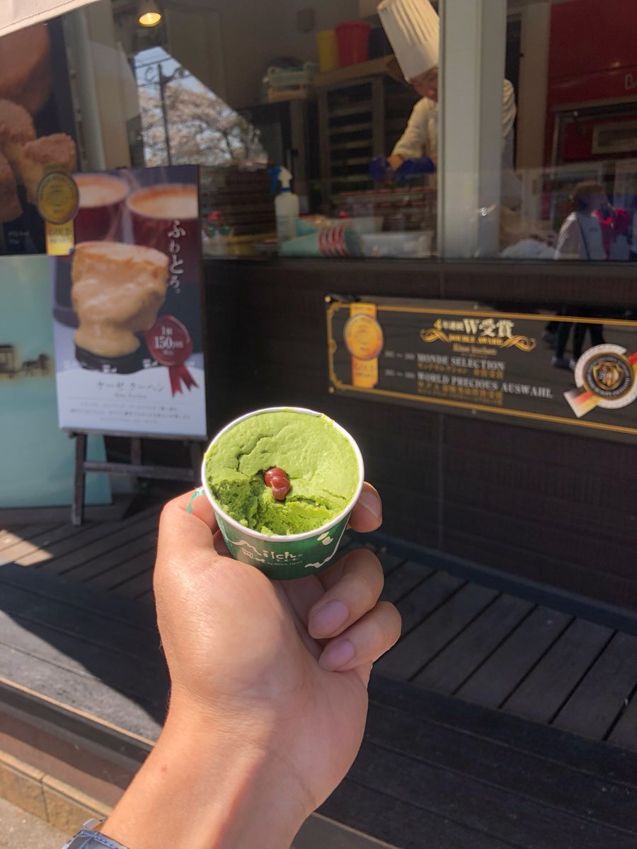 由布院 Milch 布丁 半熟起司蛋糕 | 去趣 chicTrip