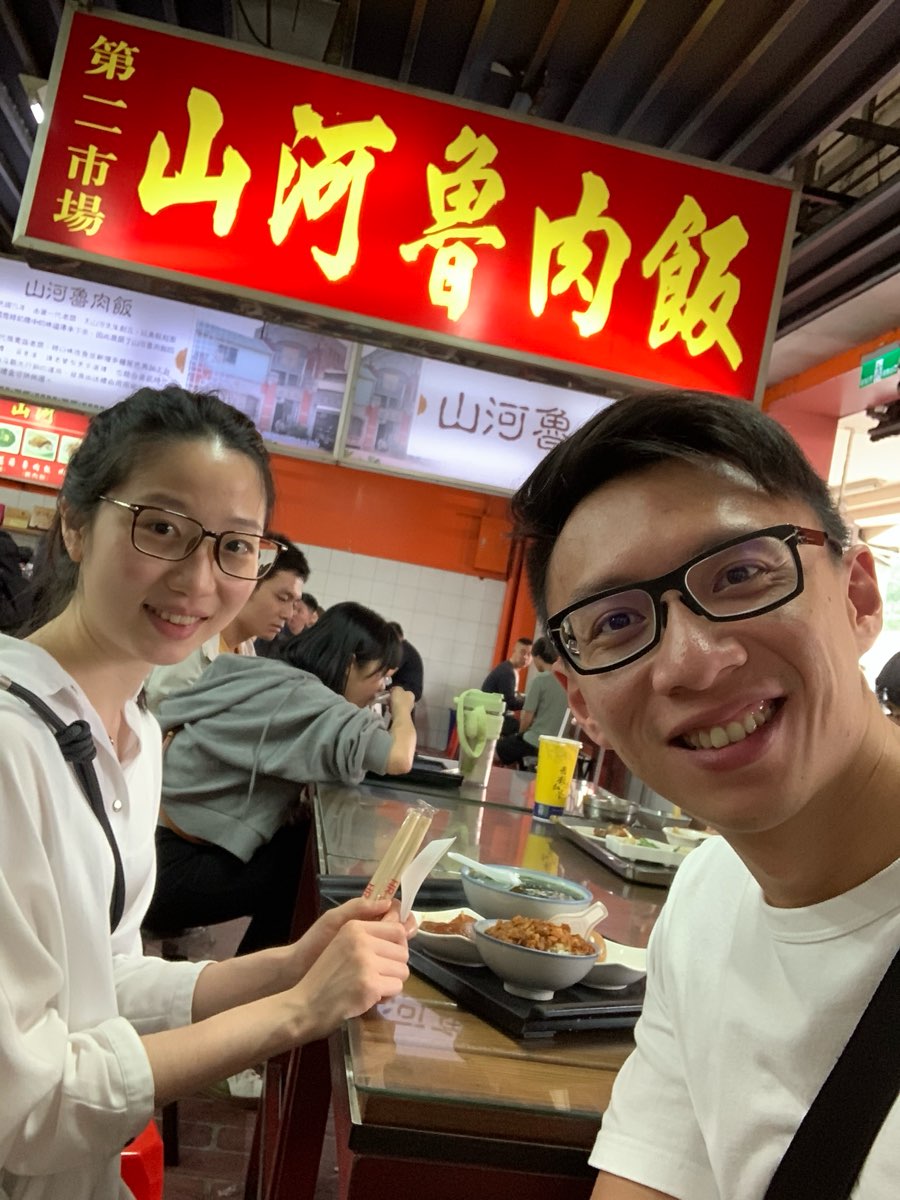 臺中市公有第二零售市場 | 去趣 chicTrip