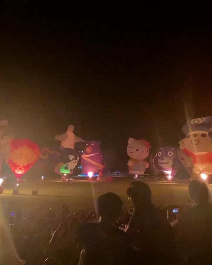 鹿野高台 | 去趣 chicTrip