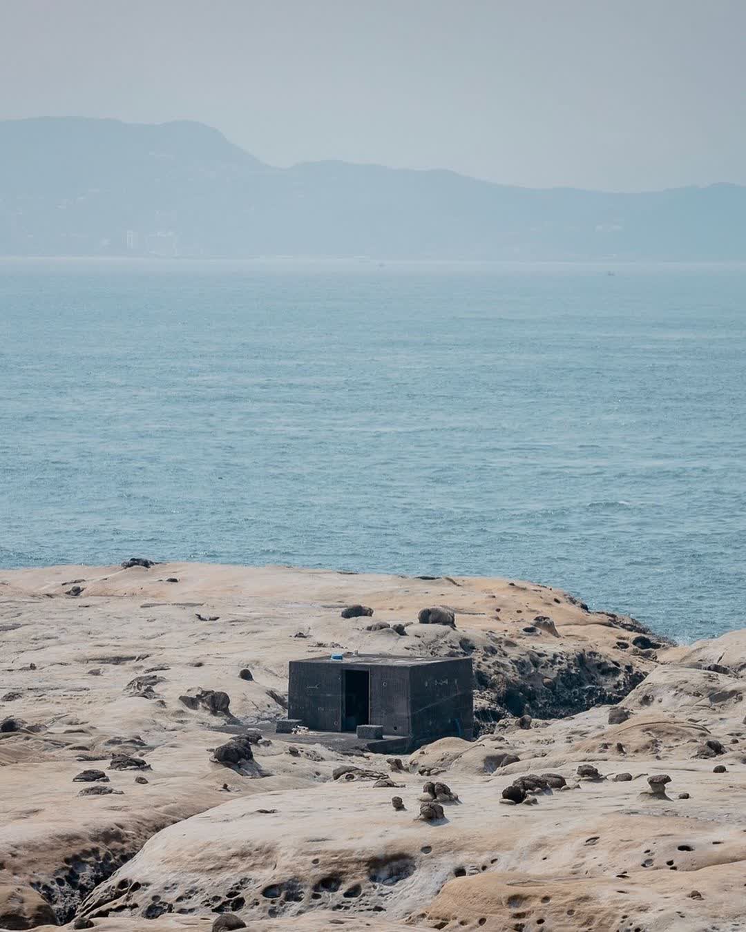 和平島地質公園 Heping Island GeoPark | 去趣 chicTrip