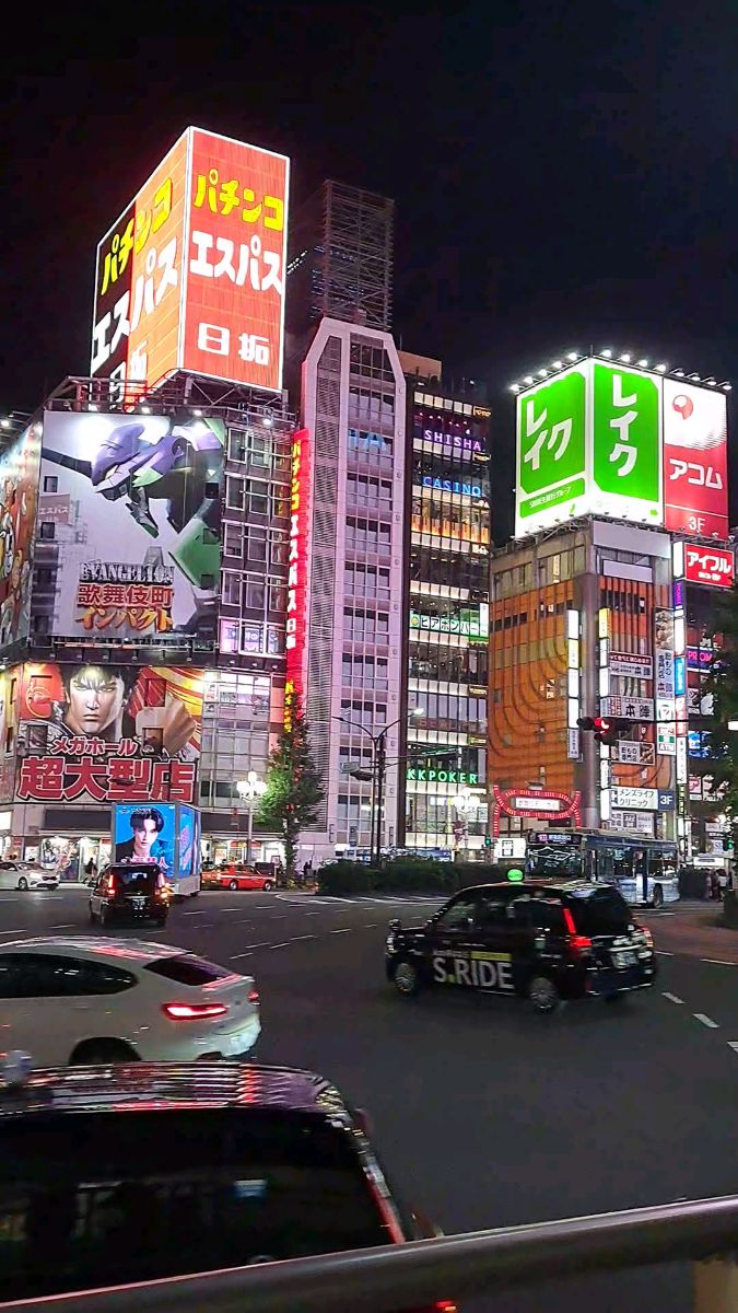 新宿 | 去趣 chicTrip