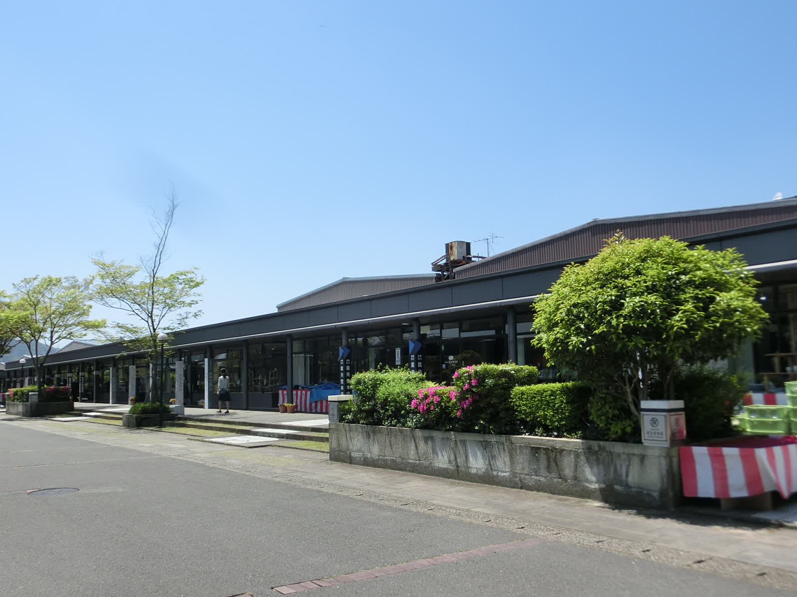 陶瓷器購物中心 Arita Será | 去趣 chicTrip