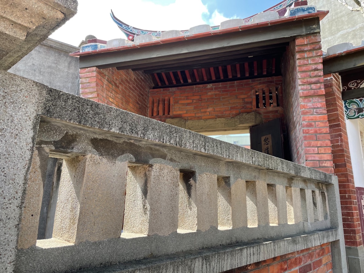 馬祖新村眷村文創園區 | 去趣 chicTrip