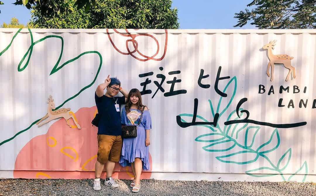 宜蘭-斑比山丘 | 去趣 chicTrip