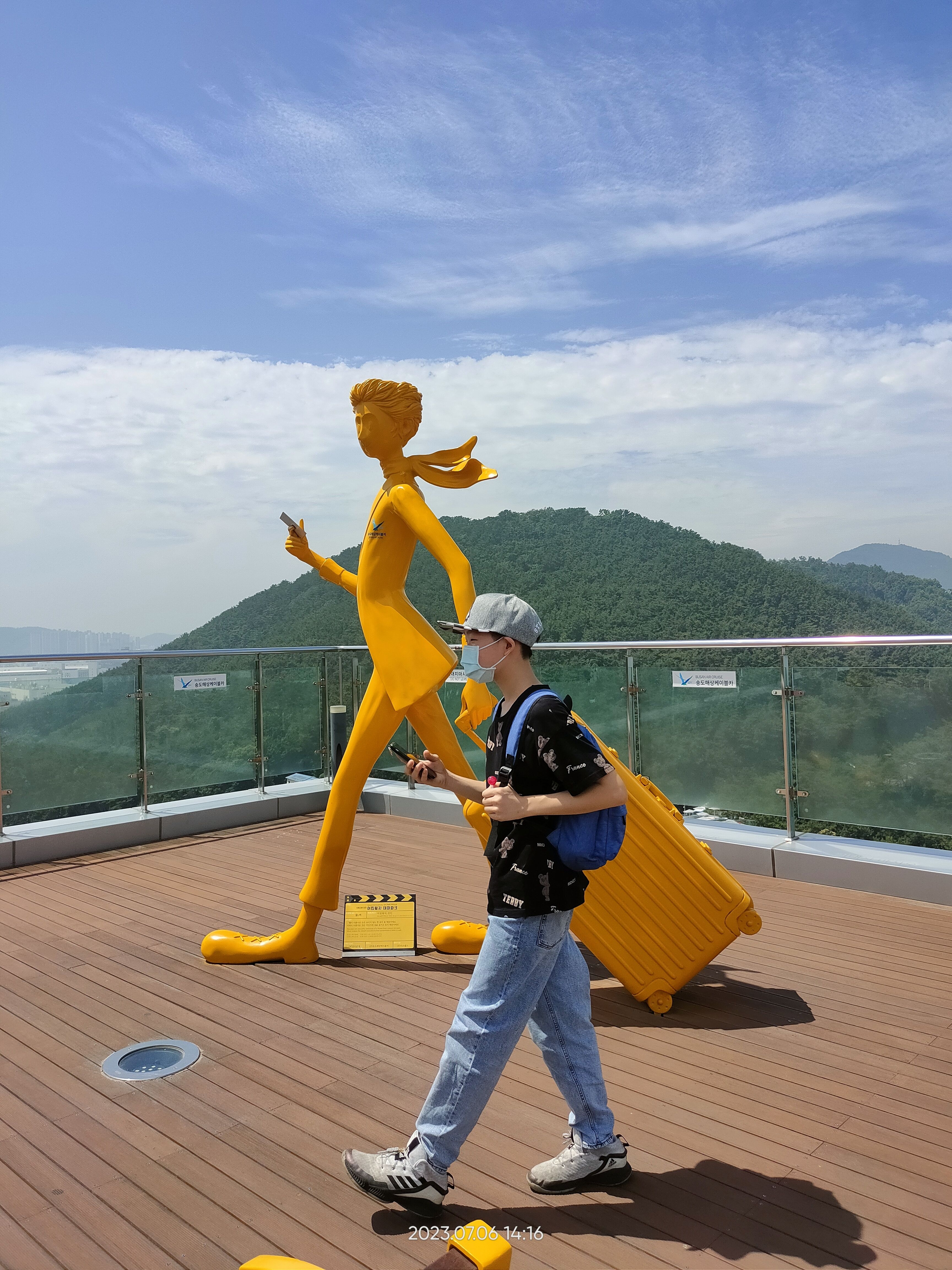 Songdo Sky Park | 去趣 chicTrip