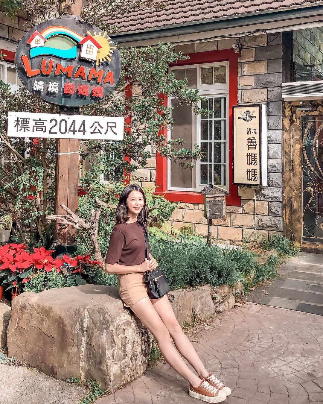 清境魯媽媽雲南擺夷料理 | 去趣 chicTrip
