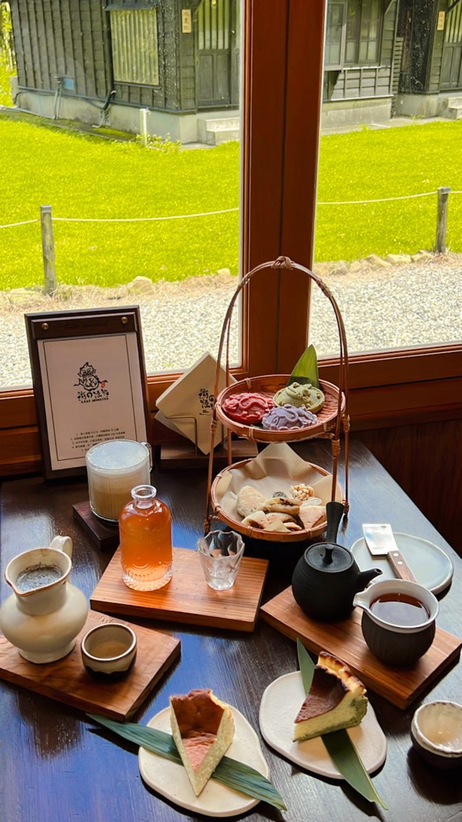 日月潭 湖の怪物 咖啡 | 去趣 chicTrip