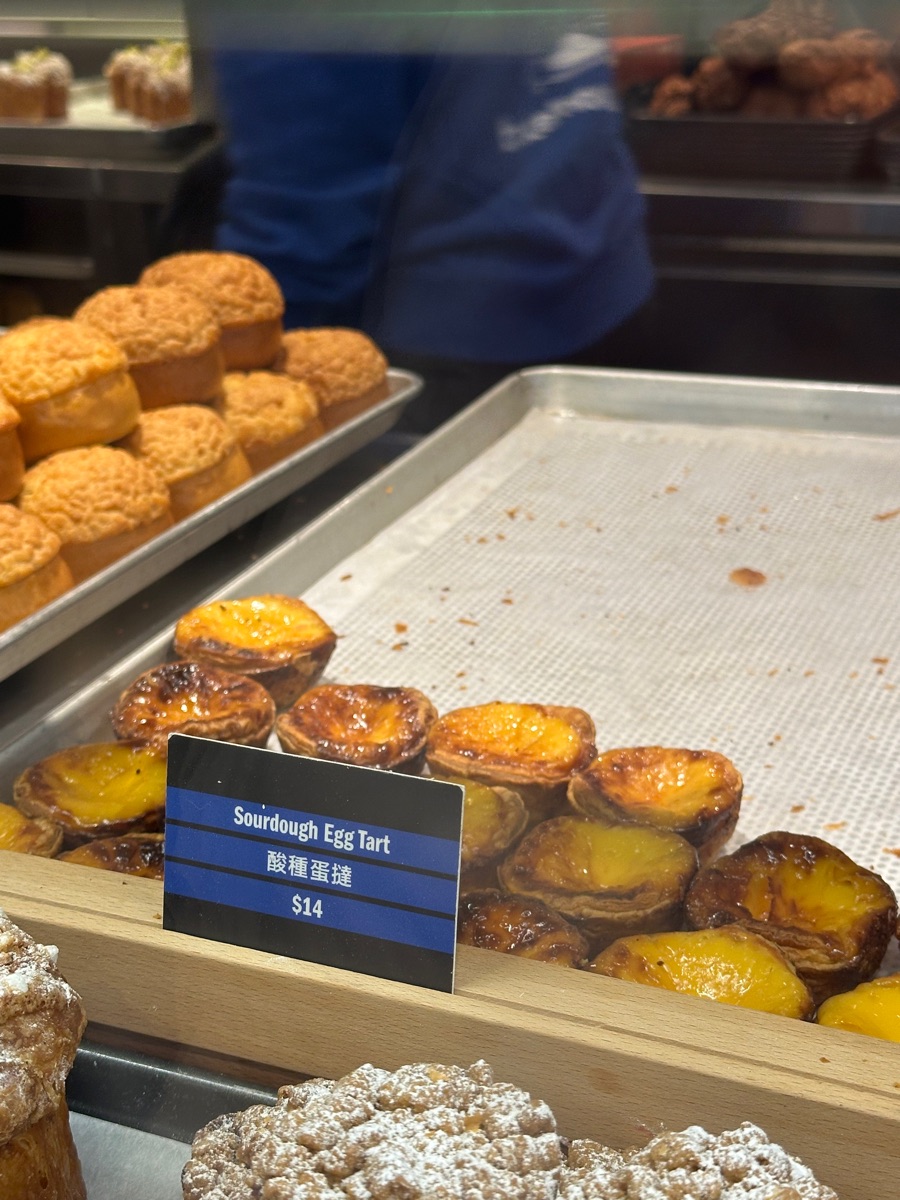 Bakehouse(尖沙咀) | 去趣 chicTrip