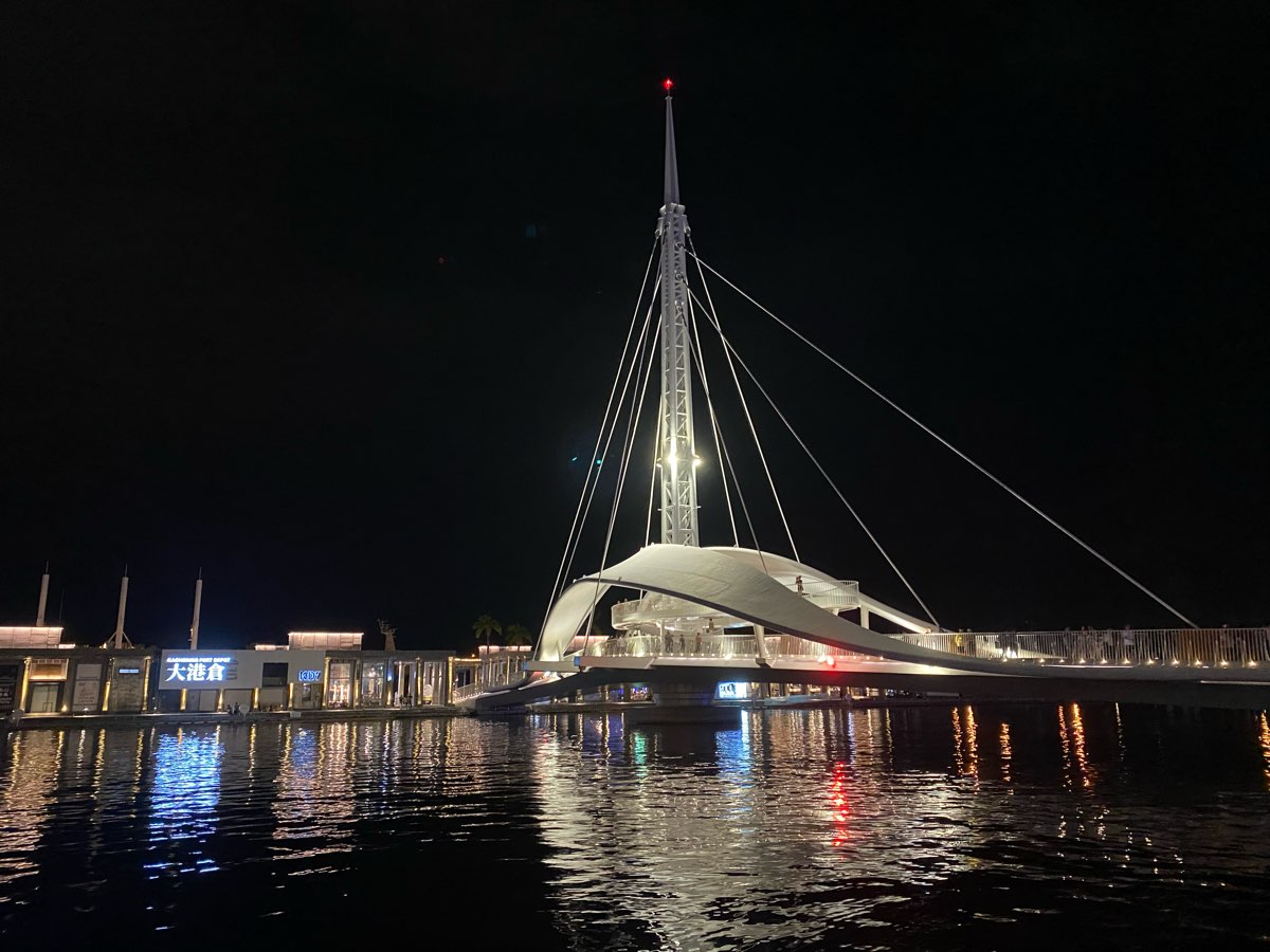 大港橋 | 去趣 chicTrip