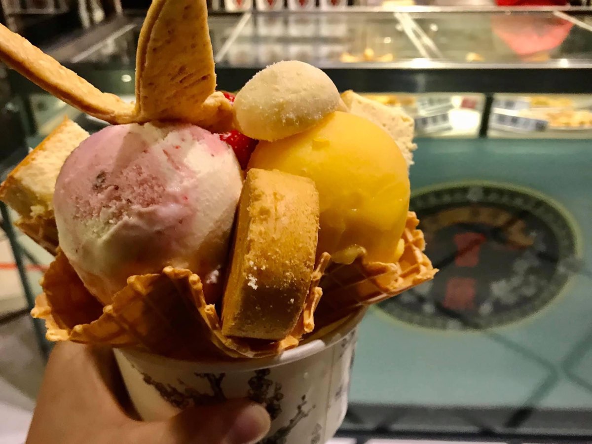 宮原眼科 | 去趣 chicTrip