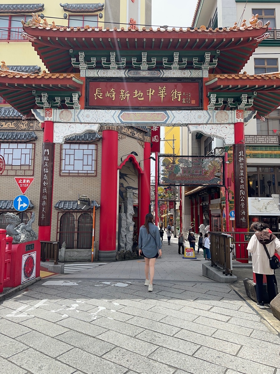 長崎新地中華街 | 去趣 chicTrip
