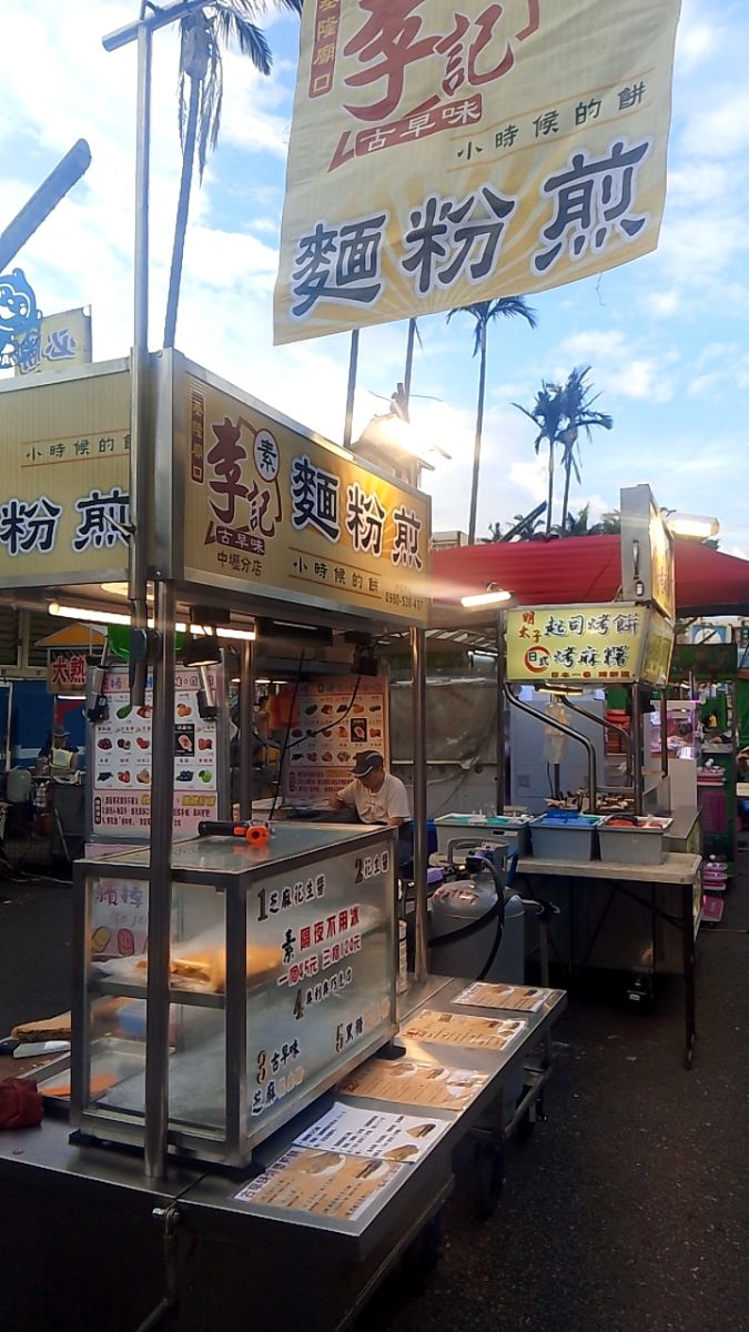 機場捷運 A1 台北車站 | 去趣 chicTrip