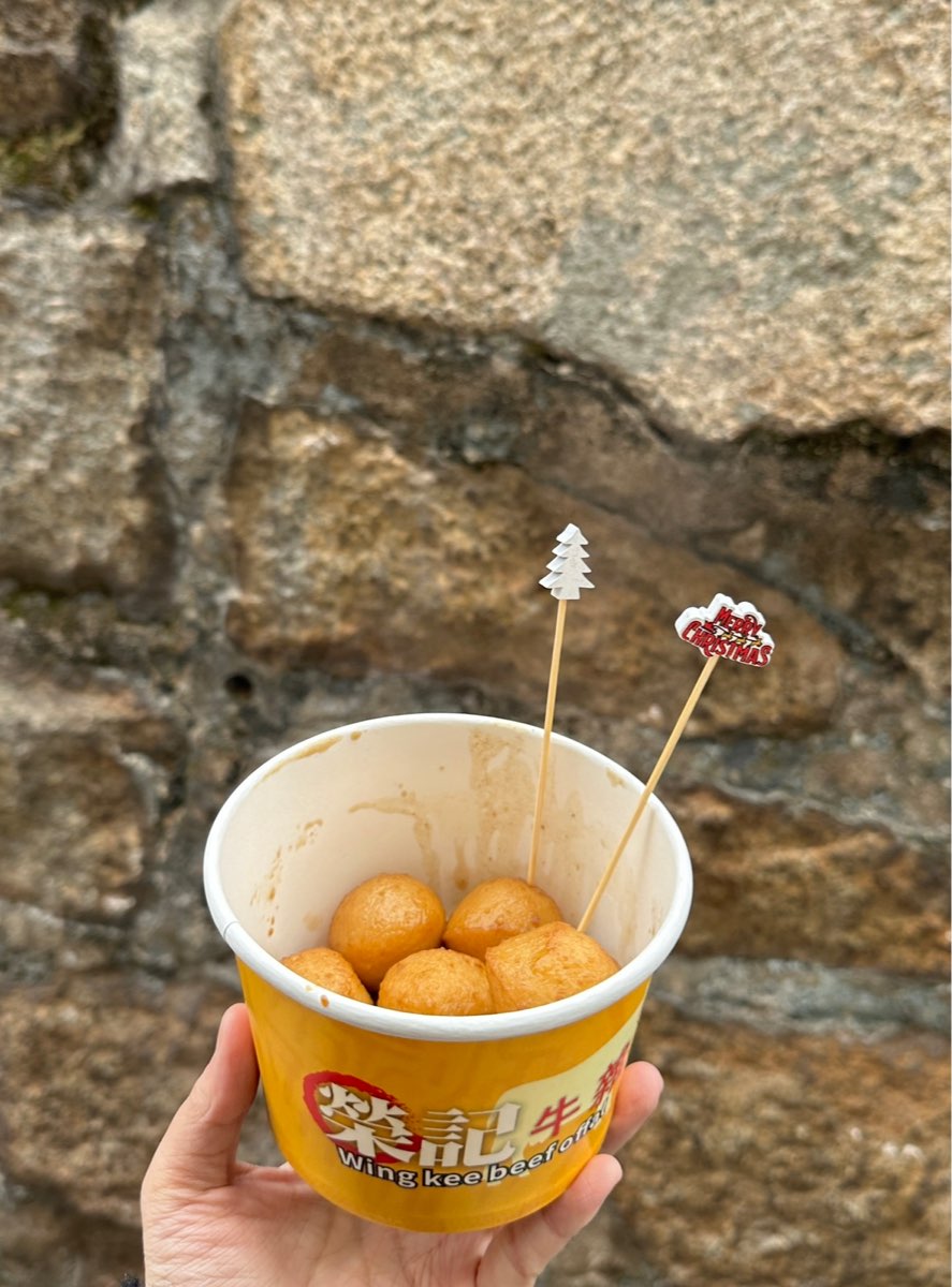 榮記牛波子 | 去趣 chicTrip