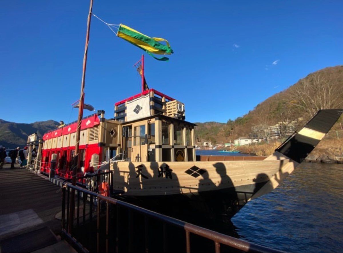 河口湖遊覽船 天晴 | 去趣 chicTrip