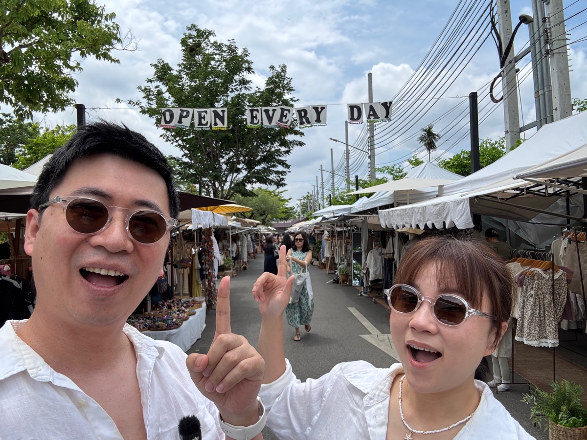 Jing Jai Market (真心市集) | 去趣 chicTrip